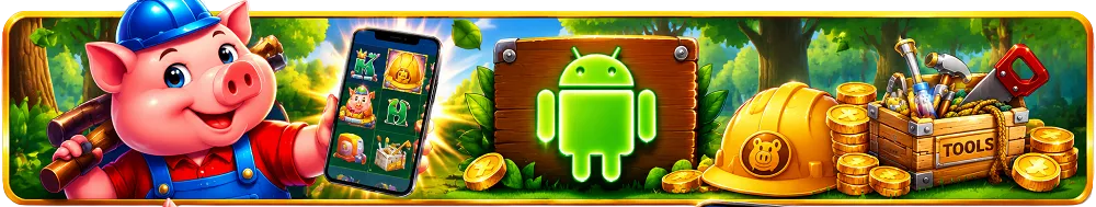 Huff N' More Puff Android